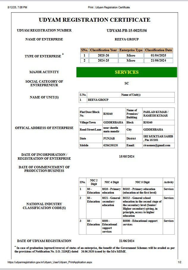 UDYAM REGISTRATION CERTIFICATE