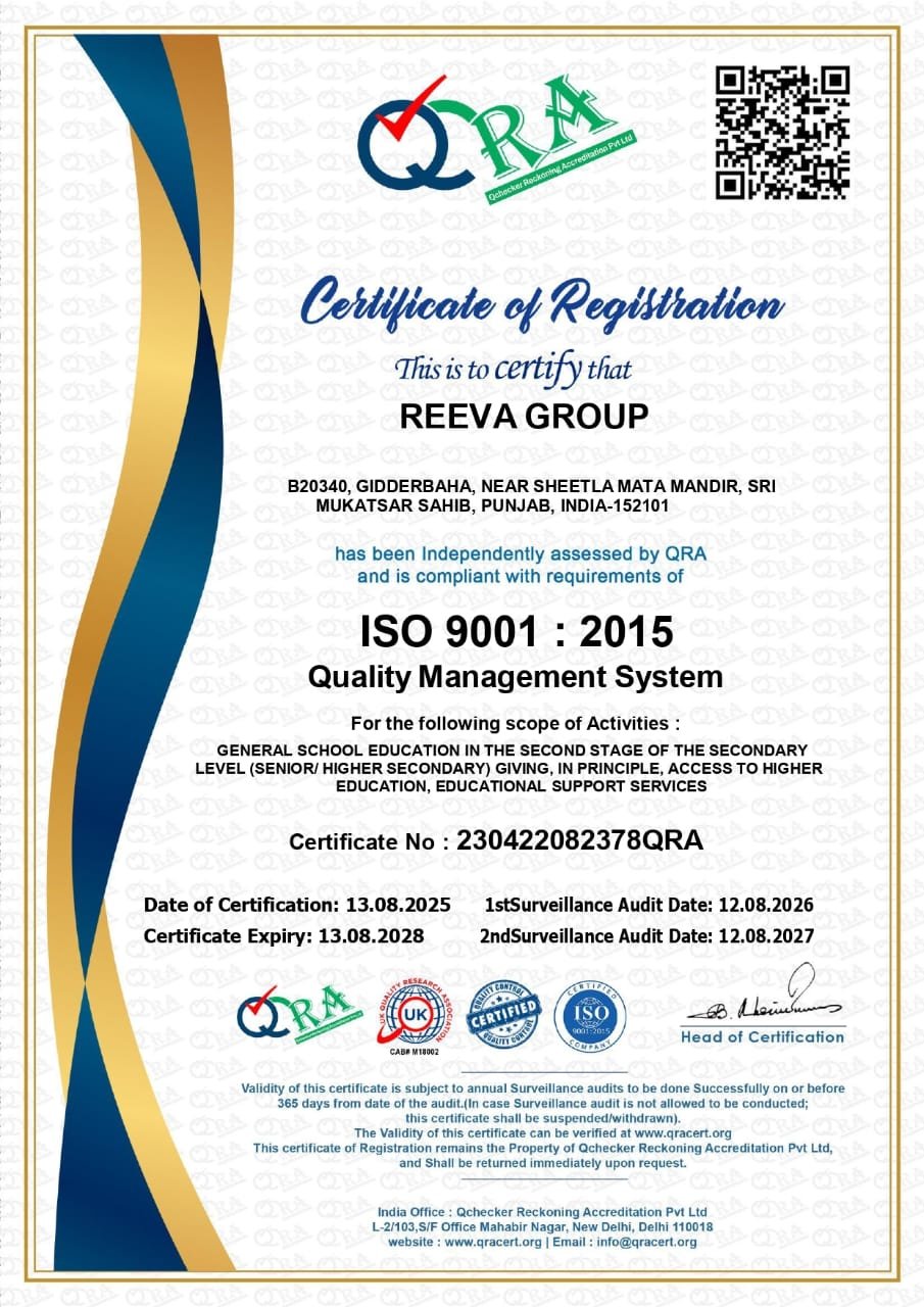 CERTIFICATE OF REGISTRATION OF COMPANY